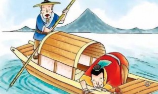 刻舟求剑的人没有发挥主观能动性吗? 刻舟求剑是主观唯心主义