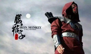 天淳来自哪部电影 天淳来自哪部电影里