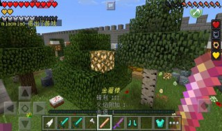 我的世界烈焰棒指令（我的世界烈焰棒指令代码）