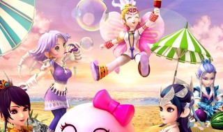 女生游戏联盟宣言简短(有诗意的联盟宣言女生)