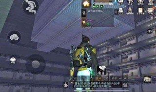 明日之后金库防盗设计教程 明日之后金库防拆