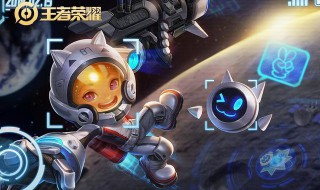 后期一招秒人的鲁班铭文是什么（鲁班铭文秒人出装）