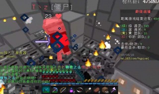 我的世界鼠标右键长按不能连点（我的世界左键长按）