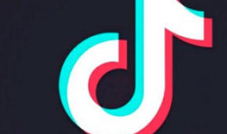 抖音用户怎么认证(抖音用户怎么认证不了)