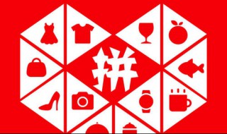 拼多多怎么上多个产品 拼多多怎么下多个产品