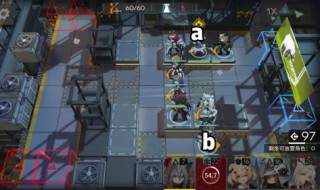 明日方舟怎么上场（明日方舟上场的人员才会增加依赖吗）