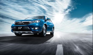 比亚迪f0后座怎么拆下来（比亚迪f0后座怎么拆下来视频）