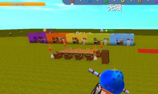 迷你世界的小amy改成什么名字（迷你世界这么改名字）