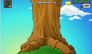 植物大战僵尸智慧树在哪(植物大战僵尸智慧树在哪里进去)