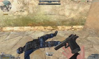 手游生死狙击天梯为什么玩不了爆破（生死狙击手游铂金只能打爆破吗?）