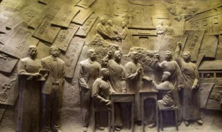 洋务派与顽固派分歧的实质是 洋务派与顽固派的论战实质