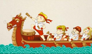 端午节赛龙舟吗?（端午节要赛龙舟吗）