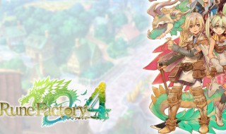 符文工房4不死草有什么用 符文工房5四叶草