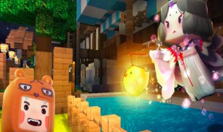 迷你世界资料（迷你世界大全下载）