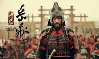 吾事君以忠,事亲以孝翻译 吾事君以忠事亲以孝翻译