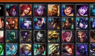 英雄联盟控制面板设置 玩英雄联盟控制面板怎么调