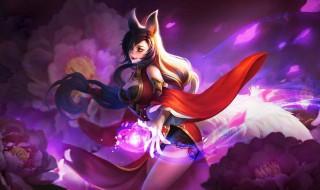 王者荣耀铭文名字个性可爱（王者荣耀铭文名字个性有诗意）