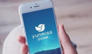 手机初始化微信转账记录还在吗（手机格式化后微信转账记录还在吗）