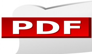 pdf转换成图片失真 图片转pdf会失真吗