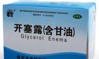 大便干燥拉不出来怎么办 大便干燥拉不出来怎么办快速解决老年人