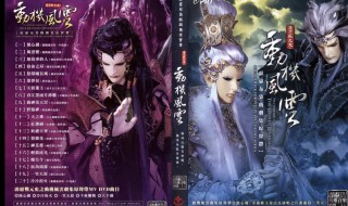 决斗之城地狱女帝恶魔怎么破 决斗之城地狱女帝恶魔怎么获得