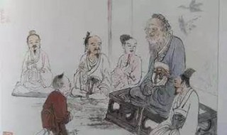 因长老肉袒固谢罪（因长老肉袒固谢罪翻译）