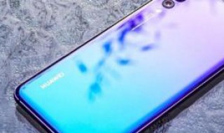 华为手机系统总更新怎么办 华为手机系统总更新怎么办呀