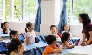 报教师资格证的条件是什么 报考教师资格证需要具备什么条件