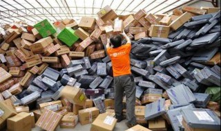 快递在运输过程中能改地址吗（快递在运输过程中能改地址吗怎么改）