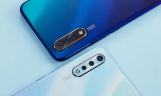 vivoy7s第三个摄像头怎么开（vivoy70s三个摄像头都咋打开?）