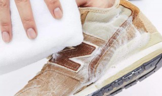 运动鞋怎么洗（运动鞋怎么洗不发黄又白）