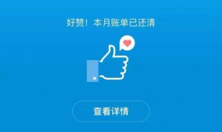 使用蚂蚁花呗属于贷款吗（蚂蚁花呗属于网络贷款吗）