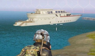 和平精英出生岛有物资吗 和平精英信号枪100%刷枪点