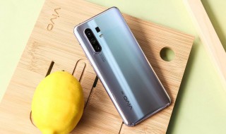 vivo录屏怎么关闭小白点 vivo录屏怎么关闭小白点功能