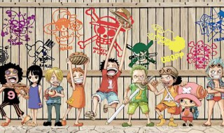 海贼王什么时候上映的（海贼王什么时候上映的电影）