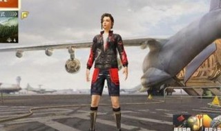 和平精英英勇黄金1下一个段位是什么 和平精英黄金下个段位是啥