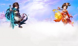 大话西游手游绑定点数可以送时装吗 大话西游手游绑定点数可以送时装吗知乎