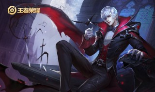 王者荣耀能自定义房间观战吗(王者荣耀能自定义房间观战吗苹果)