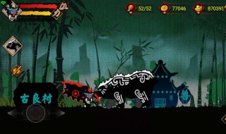 封魔录斩妖蜥蜴王魂怎么得（封魔斩妖录boss攻略）