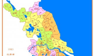 江苏在北京的什么方向（北京在南京什么方向）