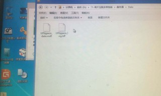 系统重装后曾隐藏的文件无权打开了 系统重装后曾隐藏的文件无权打开了怎么恢复