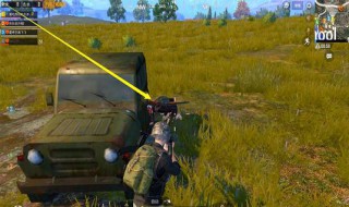 绝地求生刺激战场国际服占多少内存 刺激战场国际服占多大内存