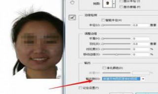 相片怎么改为电子版 相片怎么改成电子版