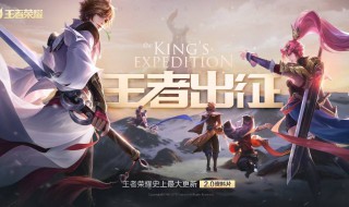 百里玄策皮肤会返场吗 百里玄策限定什么时候返场