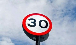 30km是多少公里 1km是等于1公里吗