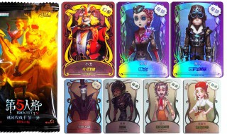 第五人格推演队礼貌点的台词 第五人格开场白台词大全
