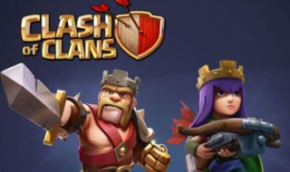 部落竞赛奖励都一样吗 部落竞赛每个部落奖励一样吗