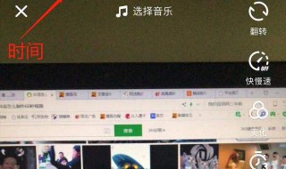 抖音直播怎么更清楚字幕 抖音直播怎么更清楚