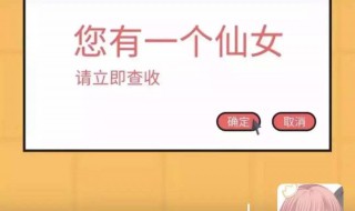 怎么发与好朋友的朋友圈(怎么发与好朋友的朋友圈文字)