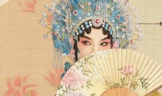 鬓边不是海棠红小说主要讲什么 鬓边不是海棠红小说讲的是什么